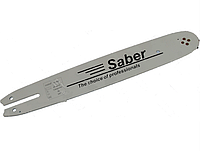 Шина пилы Saber 14" (35см) 3/8 паз 1,3 50 звеньев