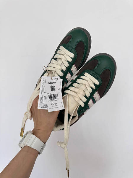 Adidas Samba x NOTITLE GREEN BROWN 16276 Marvinshop