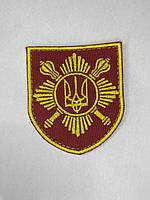 Шеврон нарукавная эмблема Світ шевронів Тризуб 70×80 мм Красно-желтый PR, код: 7847452