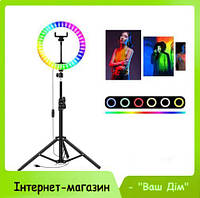 Кольцевая лампа MJ33 RGB с регулируемым штативом до 2,1 м.