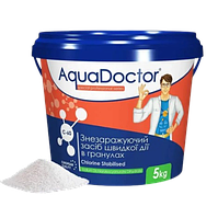 Шок (швидкий) хлор для басейну AquaDoctor C-60 5 кг хлор у гранулах ,  Аквадоктор