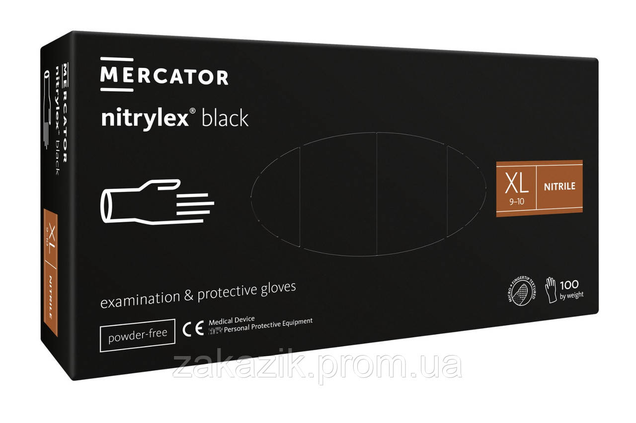 Рукавиці нітрилові Mercator Medical Nitrylex Black XL Чорні 100 шт (00-00000065) ZZ, код: 8246351