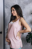 Майка для вагітних, майбутніх мам "To Be", фото 2