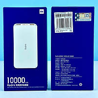 Павербанк PowerBank Xiaomi M1 10000mAh 2USB 1:1 Белый