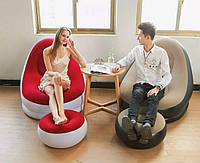 Надувне крісло-шезлонг із пуфиком для дому та природи Air Sofa (116х98х83 см), Надувне крісло