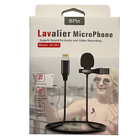 Микрофон петличный Lavalier JH-041 Lightning