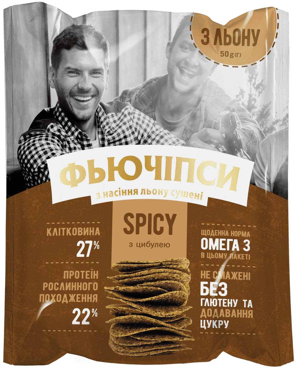 Фьючіпси з насіння льону Spicy з цибулею 50 г