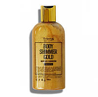 Молочко для тела с шиммером Top Beauty Body Shimmer Gold, 100 ml