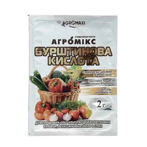 Агромікс бурштинова кислота 2 г р-р 1000 шт.