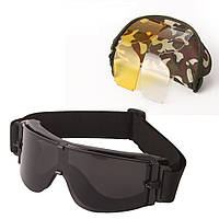 Защитные тактические очки маска Daisy со сменными линзами Панорамные незапотевающие Черная faraon