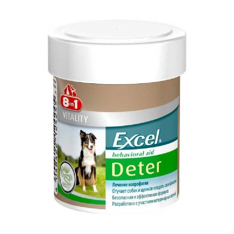 Таблетки для собак від копрофагії 8in1 Excel Deter No100