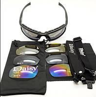 Солнцезащитные очки с поляризацией Daisy X7 Black + 4 комплекта линз faraon