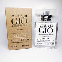 Тестер Giorgio Armani Acqua Di Gio for Men (Джорджио Армани Аква Ди Джио), 60 мл