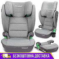 Дитяче автокрісло в машину від 15 до 36 кг WESTON I-SIZE LIGHT GRAY