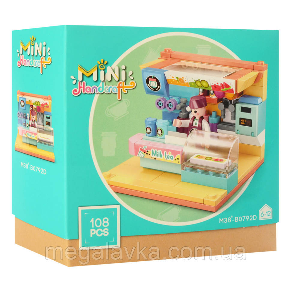 Конструктор BAMBI M38-B0792A магазин, фігурка, 99-117 деталей (M38-B0792D) — MegaLavka