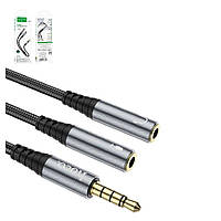 AUX-кабель Hoco UPA21, TRS 3.5 мм, TRRS 3.5 мм, 25 см, серый, для наушников, в нейлоновой оплетке, male to 2