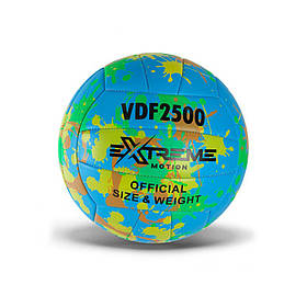 М'яч волейбольний Extreme Motion VB24345 No 5, 420 грамів (Синій) — MegaLavka