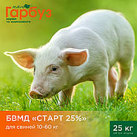 БВМД "СТАРТ 25%" для свиней 10-60 кг (25кг)
