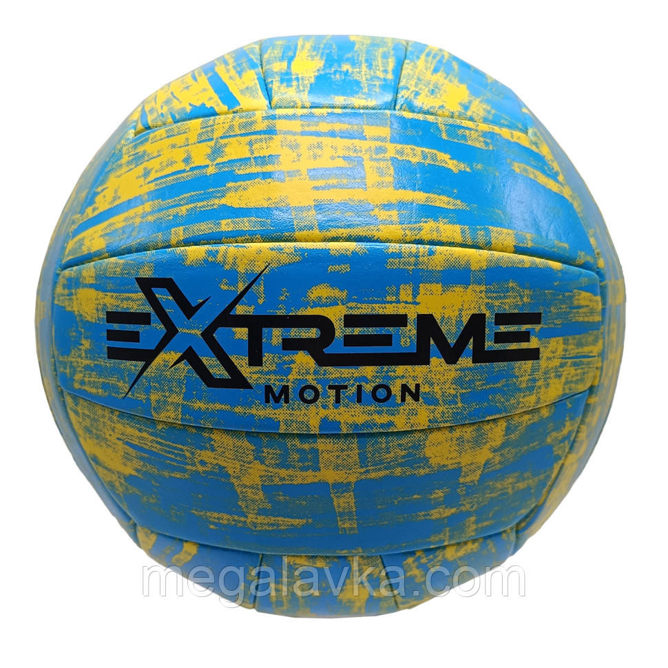 М'яч волейбольний Extreme Motion VB1380 No 5 270 грамів — MegaLavka