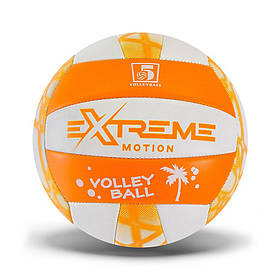М'яч волейбольний Extreme Motion VB24513 No 5, 280 грамів (Жовтогарячий) — MegaLavka