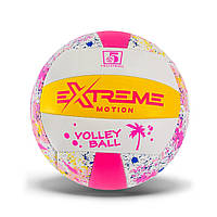 Мяч волейбольный Extreme Motion VB24513 № 5, ,280 грамм (Розовый) - MegaLavka