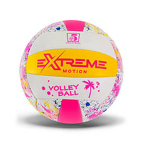 М'яч волейбольний Extreme Motion VB24513 No 5, 280 грамів (Рожевий) — MegaLavka