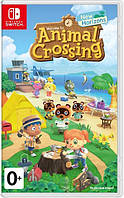 Animal Crossing New Horizons (Switch)