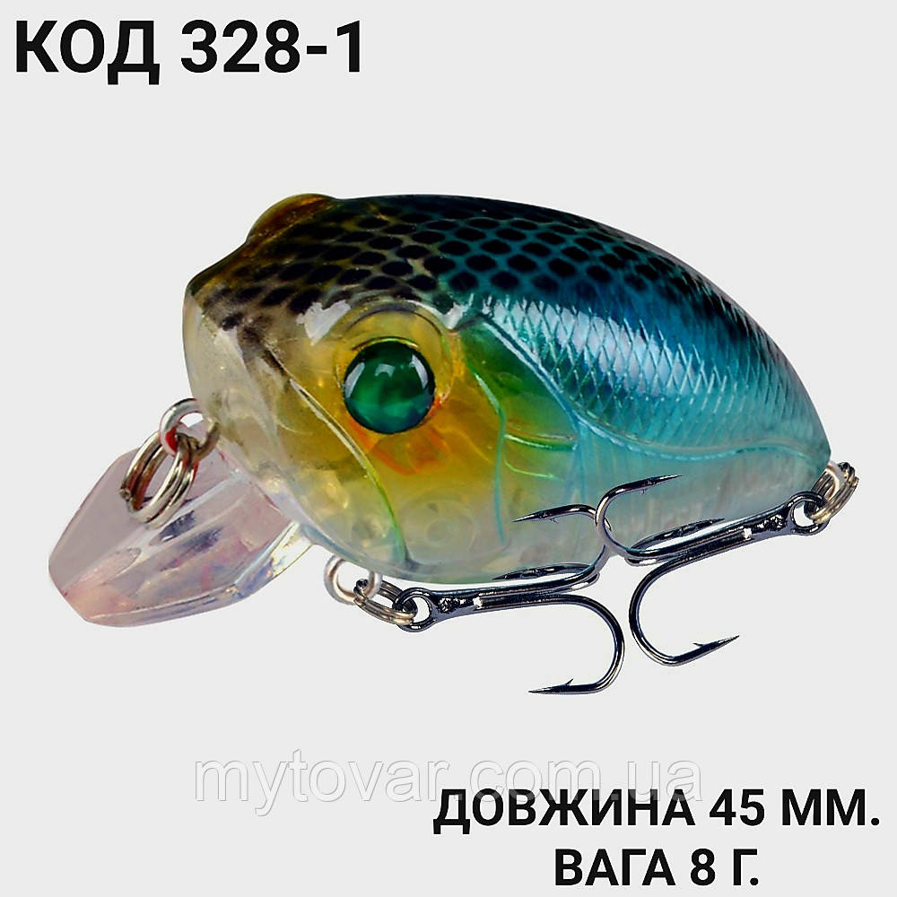 Воблер 45 мм. 8 г., фото 1
