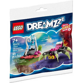 Конструктор LEGO DREAMZzz Втеча павуків З-Блоба і Бунчу 44 деталей (30636)