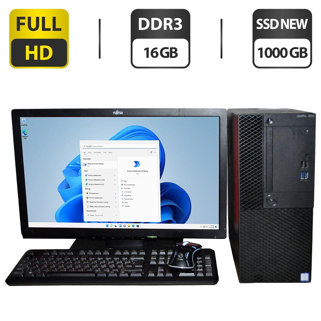 Комплект: Dell OptiPlex 3050 MT/ i3-6100/ 16GB RAM/ 1000GB SSD NEW/ HD 630+Б-клас 24" 1920x1080 Різні бренди