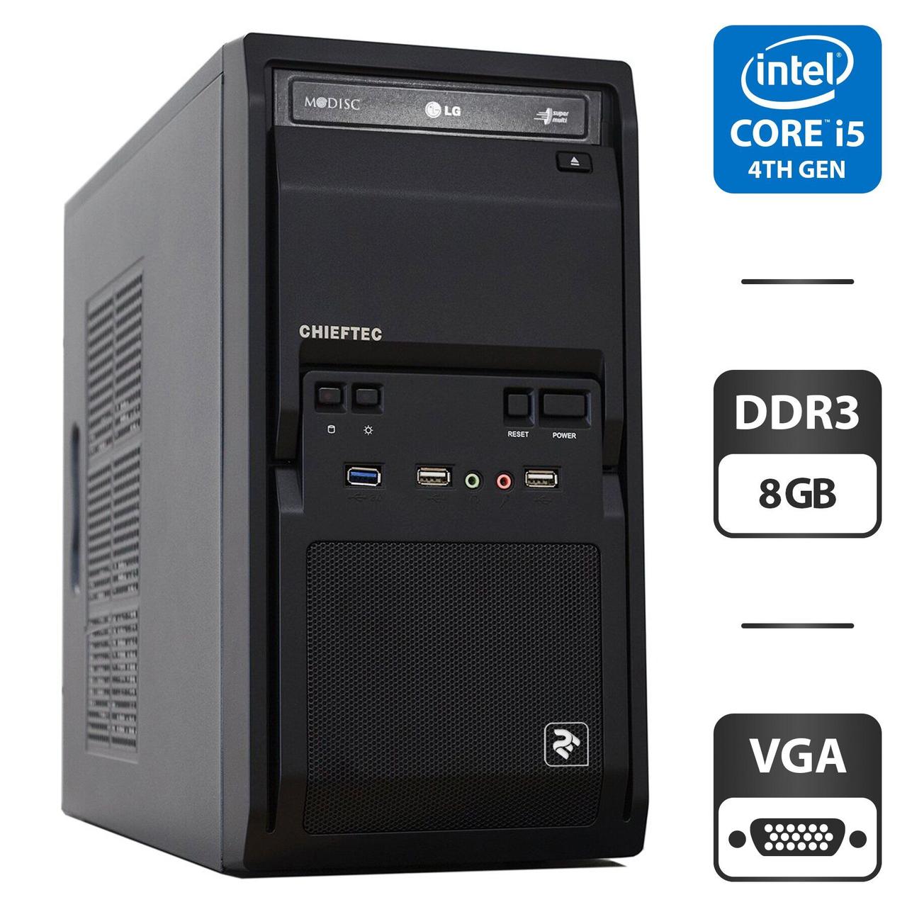 Комп'ютер Б-клас 2E Rational 1305 MT/ Core i5-3470/ 8 GB RAM/ 500 GB HDD/ HD 2500/ 350W