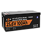 Акумулятор LP LiFePO4 24V (25,6V) - 100 Ah (2560Wh) (Smart BMS 100А) з BT пластик, фото 5