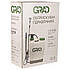Обприскувач гідравлічний 12 літрів (1,5 л/хв, шланг 1,2 м, трубка 58,5-100см) садовий ТМ GRAD, фото 8