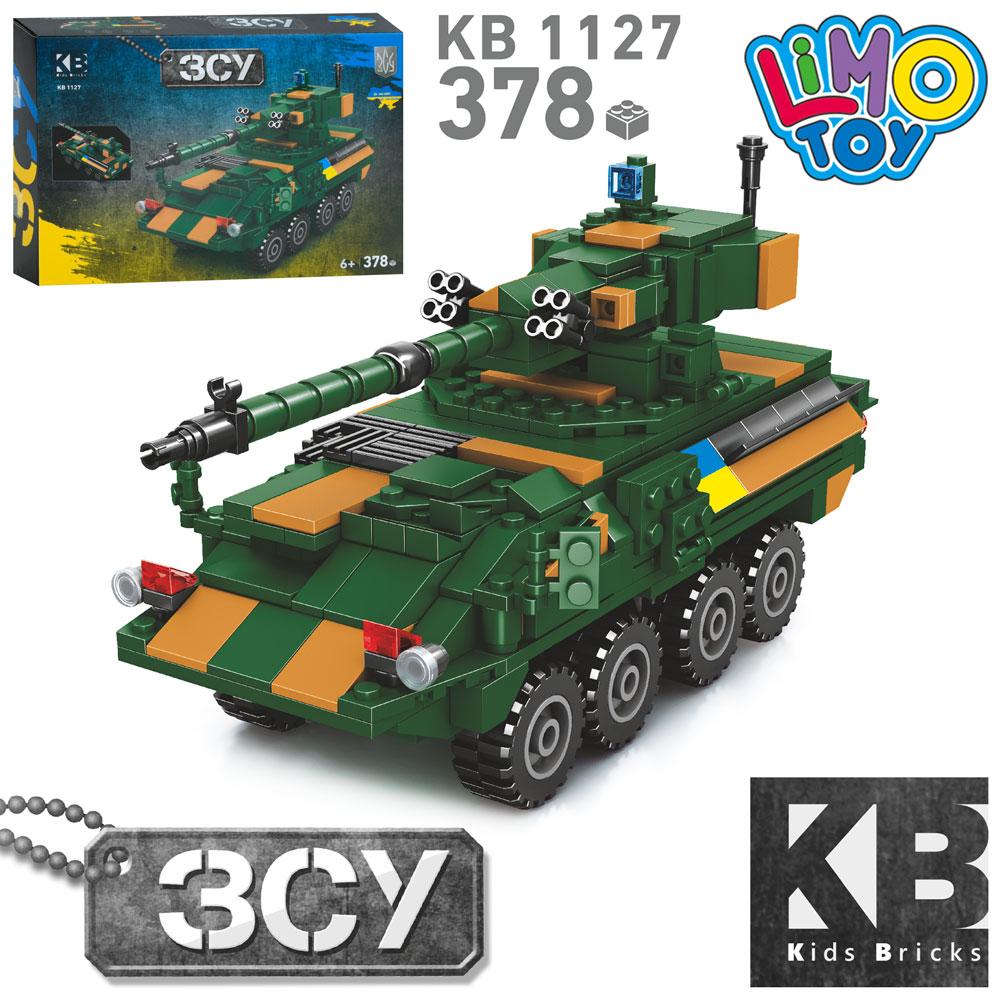 Конструктор KB 1127 військовий, танк, 378дет