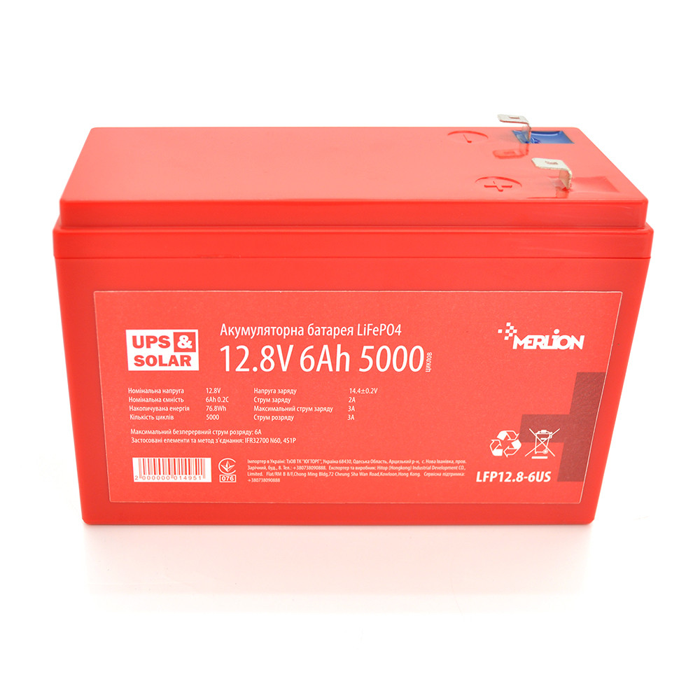 Літій-залізо-фосфатний акумулятор Merlion LiFePO4 12.8V 6AH (4S1P/BMS-5A), (90х70х101(107)) для