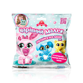 М'яка колекційна іграшка Чарівний малюк #sbabam 154/CN21 з аксесуарами — MegaLavka
