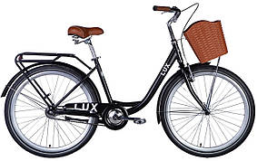 Велосипед сталь 26 Dorozhnik LUX Velosteel frame-17 чорний (матовий) з багажником задн St з корзиною Pl з