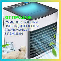 Напольные кондиционеры Arctic Air Ultra Мобильный бытовой кондиционер Портативный кондиционер 3 в 1 для дома