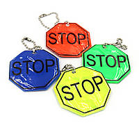 Брелок світловідбивний "STOP" 5,3*5,3 см, 4 кольори, 100PCS без/етика