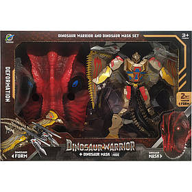 Дитячий Трансформер з маскою Динозавра "Dinosaur Warrior" 39-53 (Коричневий) — MegaLavka