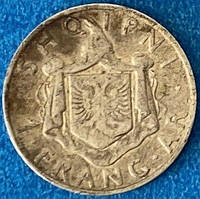 Монета Албанії 1 франг 1937 г