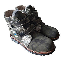Ортопедичні черевики зимові Foot Care FC-116 розмір 29 камуфляж ми з України BS, код: 7813565