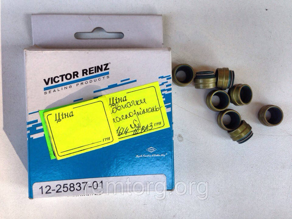 Сальники клапанів ВАЗ 2101-08, VICTOR REINZ, к-т (12-25837-01)