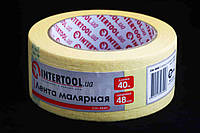 Скотч малярный 80° 48мм 40м желтый "Intertool"