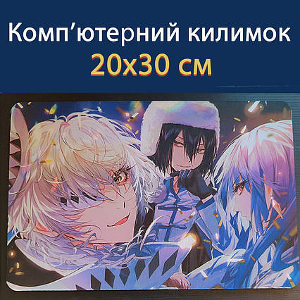 Килимок для миші Бордячі пси (20х30 см) / Bungou Stray Dogs
