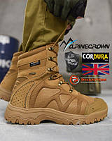 Тактичні черевики ALPINE CROWN MILITARY PHANTOM кайот / Армійські мілітарі берци койот антипрокол