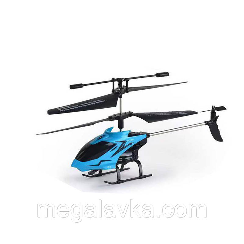 Іграшка Вертоліт XF866E-S2 на радіокеруванні (Синій) — MegaLavka
