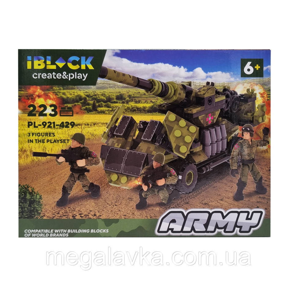 Конструктор Армія IBLOCK PL-921-429, 4 різновиди (Від 4) — MegaLavka