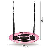 Садова гойдалка гніздо 100 см ECOTOYS, Гніздо лелеки, фото 6