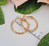 Серьги бижутерия кольца позолоченные диам. 2,5 см. Красивые сережки Xuping 18K